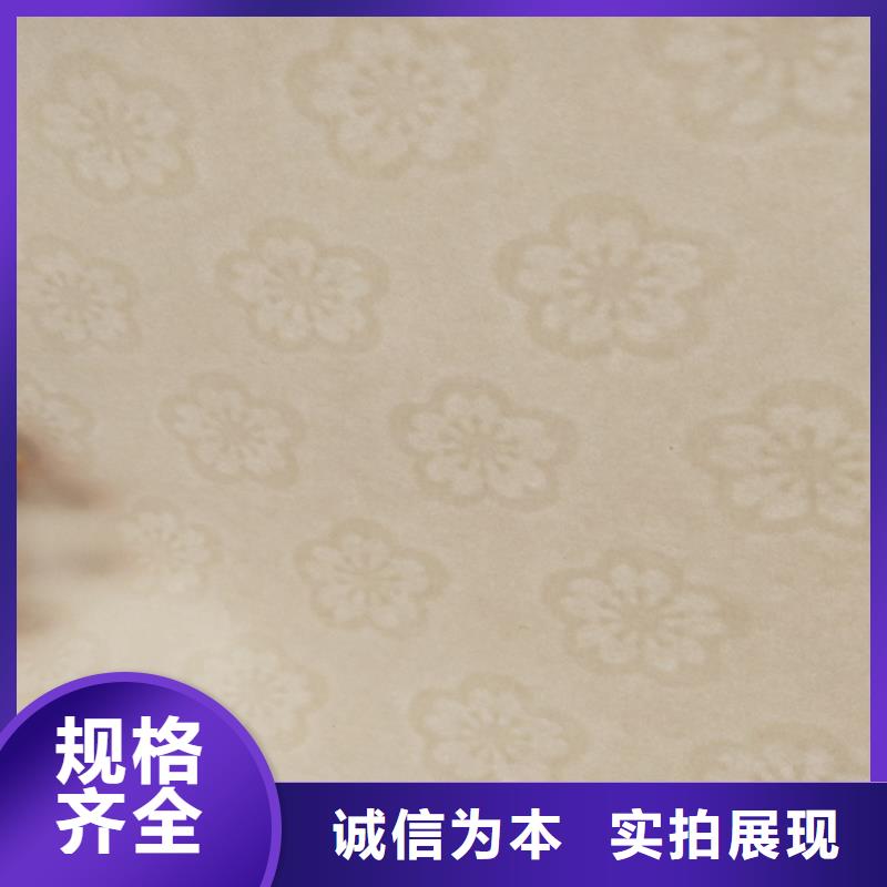 【防偽印刷廠優選貨源】