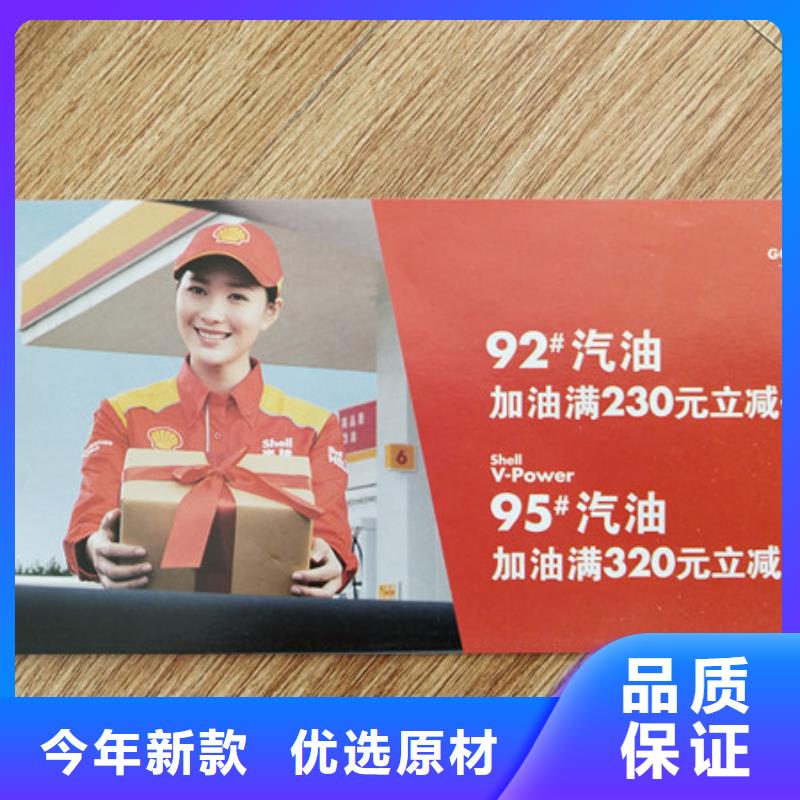 水票營業執照印刷型號全價格低