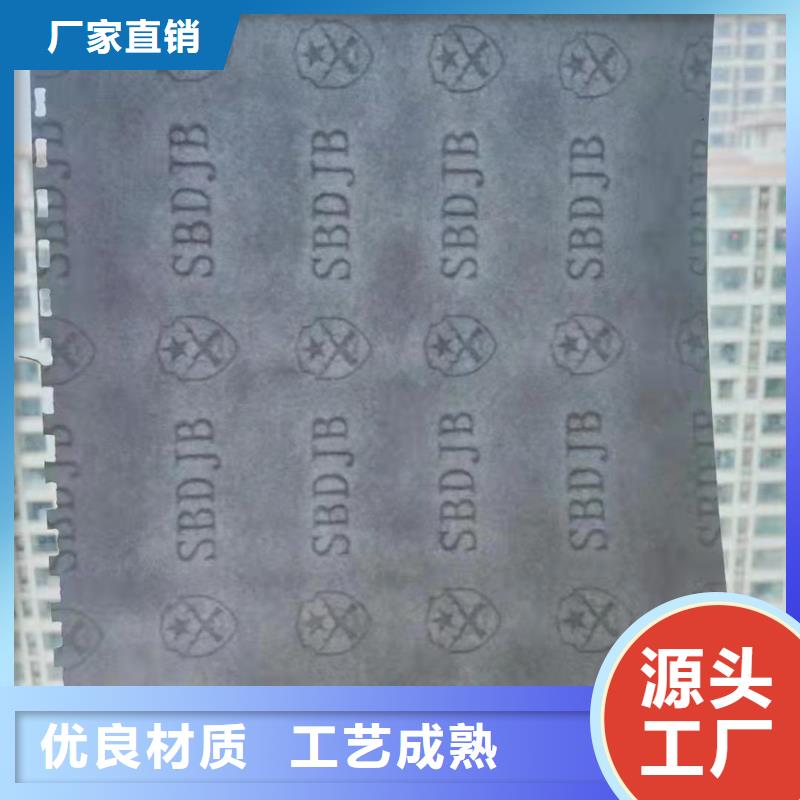 质量检测报告打印纸印刷设计_XRG