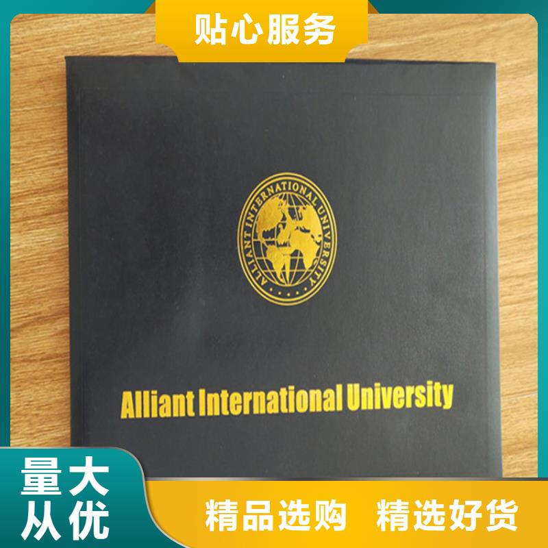 防偽印刷廠防偽代金券印刷廠細節展示