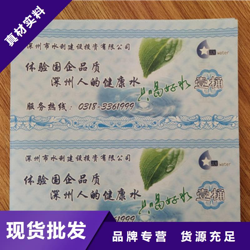 猇亭提貨卡鑫瑞格歡迎咨詢