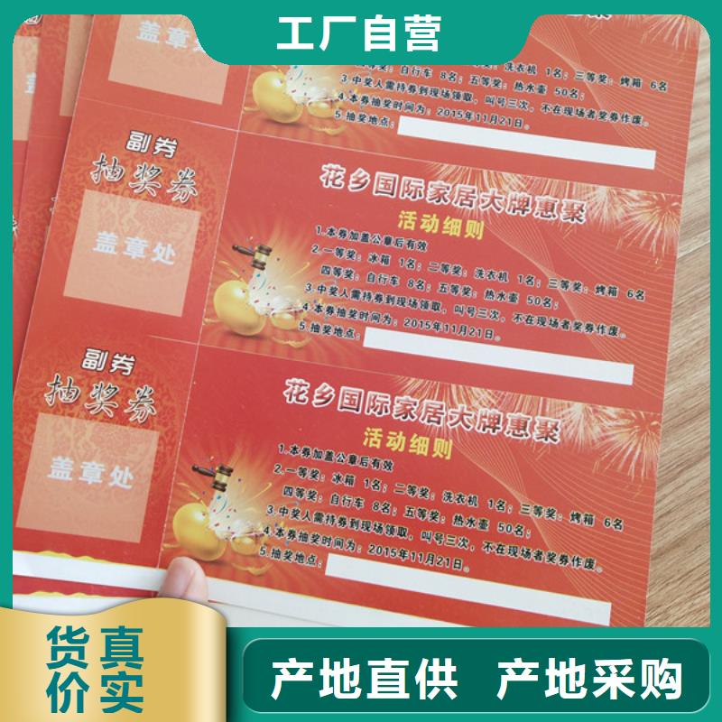 靈川旅游門票鑫瑞格歡迎咨詢