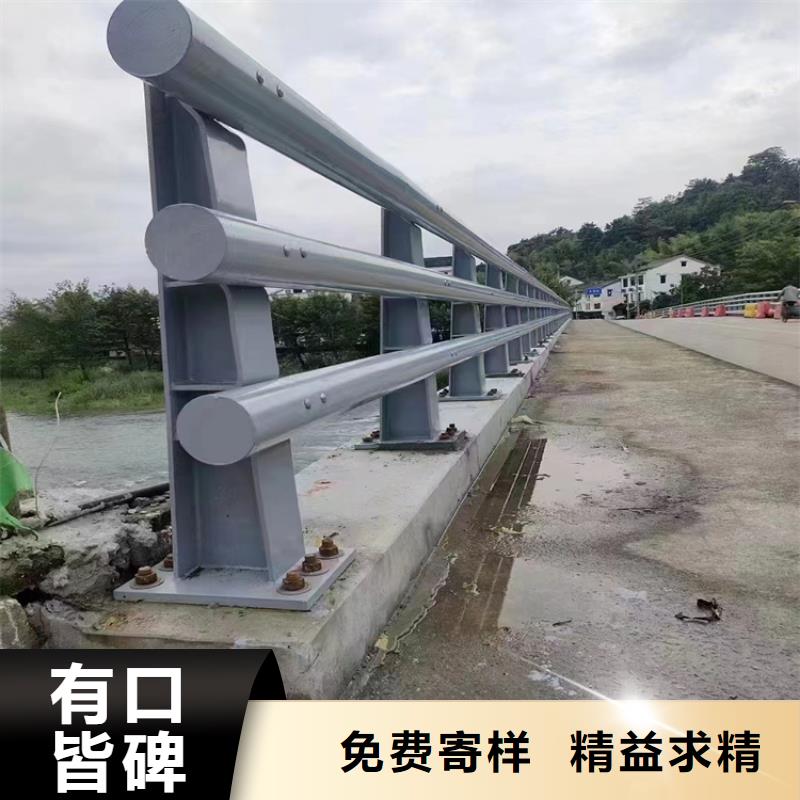 不锈钢桥梁防撞护栏低报价