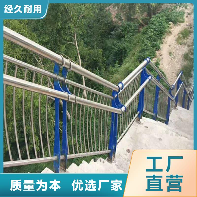 有现货的不锈钢复合管桥梁护栏生产厂家