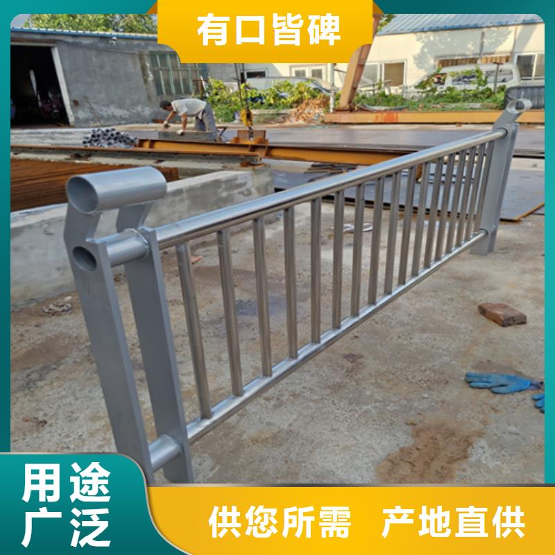 304不锈钢碳素复合管桥梁护栏大牌厂家直销