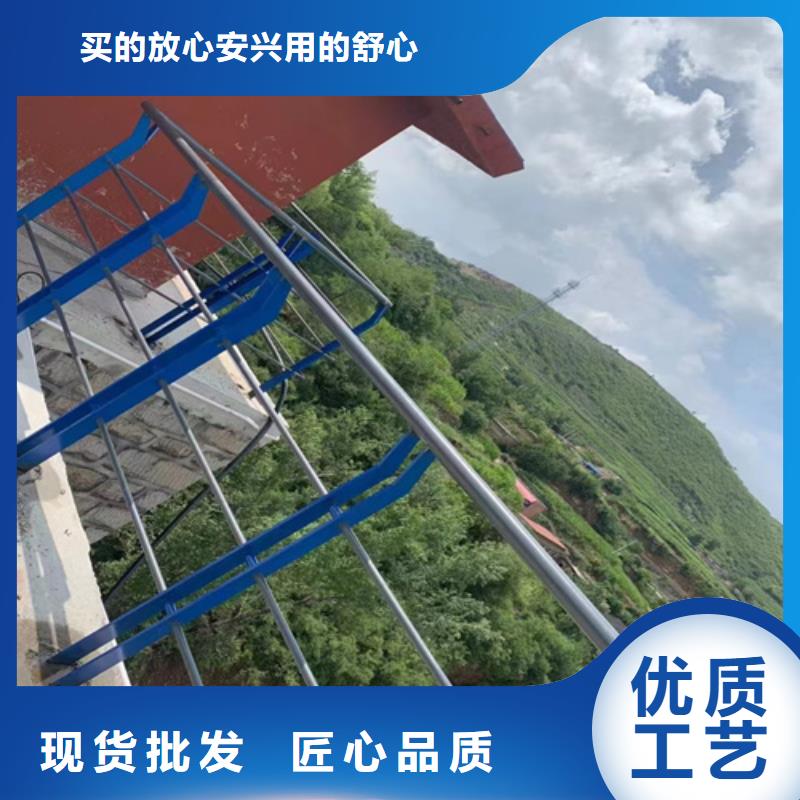 高架河道防护栏现货采购