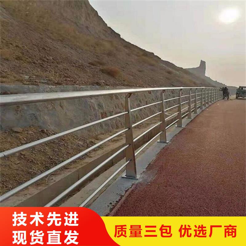 公路防护栏安装价格表价格资讯