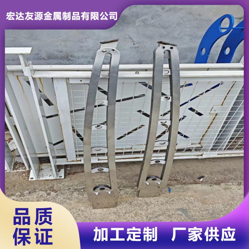 道路防护天桥隔离栏-用的放心