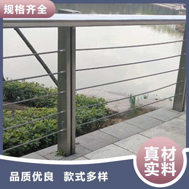 优质河道桥梁不锈钢栏杆-专业生产河道桥梁不锈钢栏杆