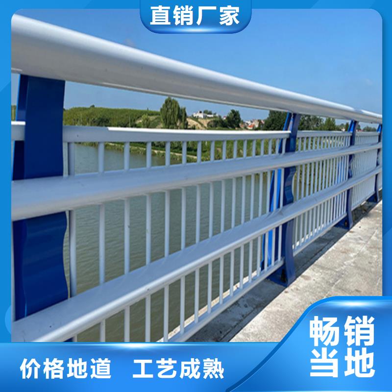新产品：Q235桥梁护栏采购