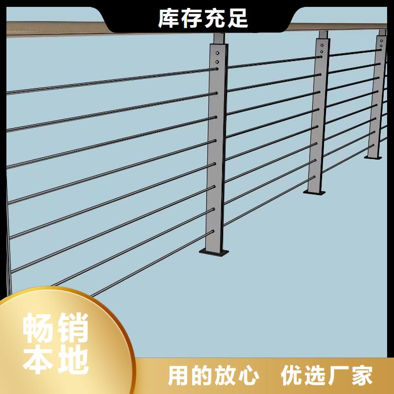 304不锈钢护栏价格		锌钢护栏		可在线咨询价格