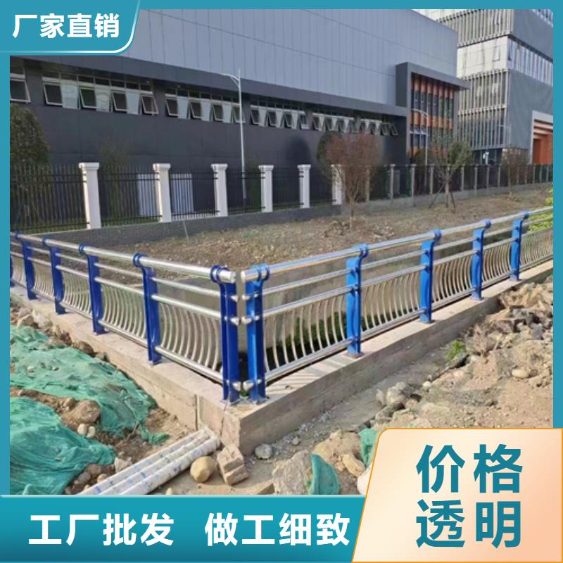 道路防护市政天桥隔离栏厂家价格便宜