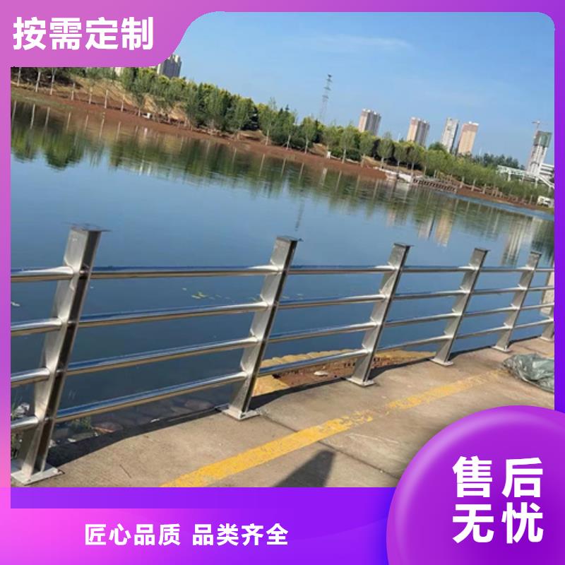 河道景观栏杆价格合理