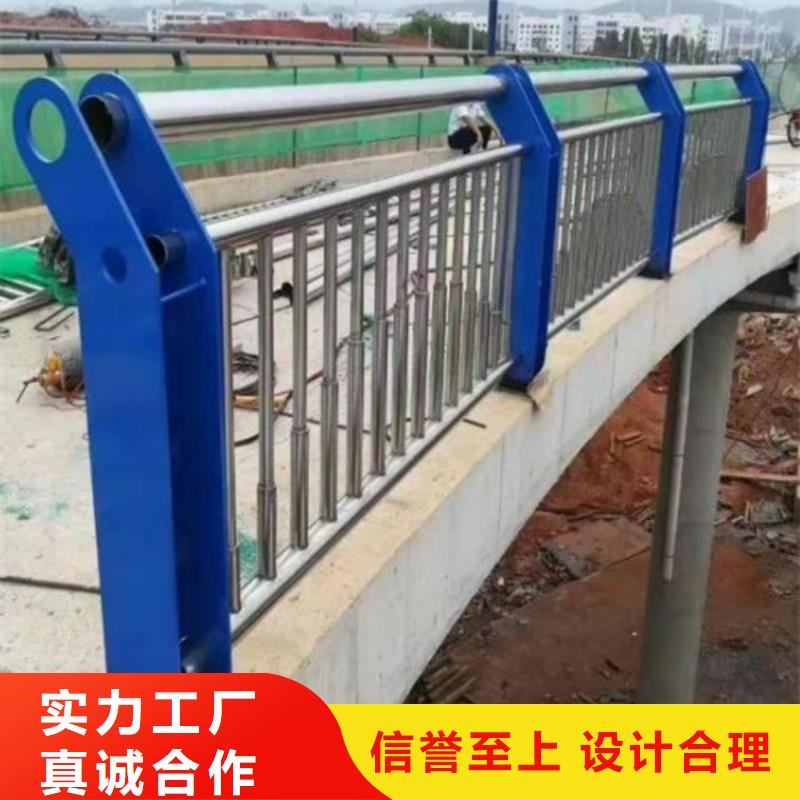 卖不锈钢复合管			不锈钢围栏护栏	的基地