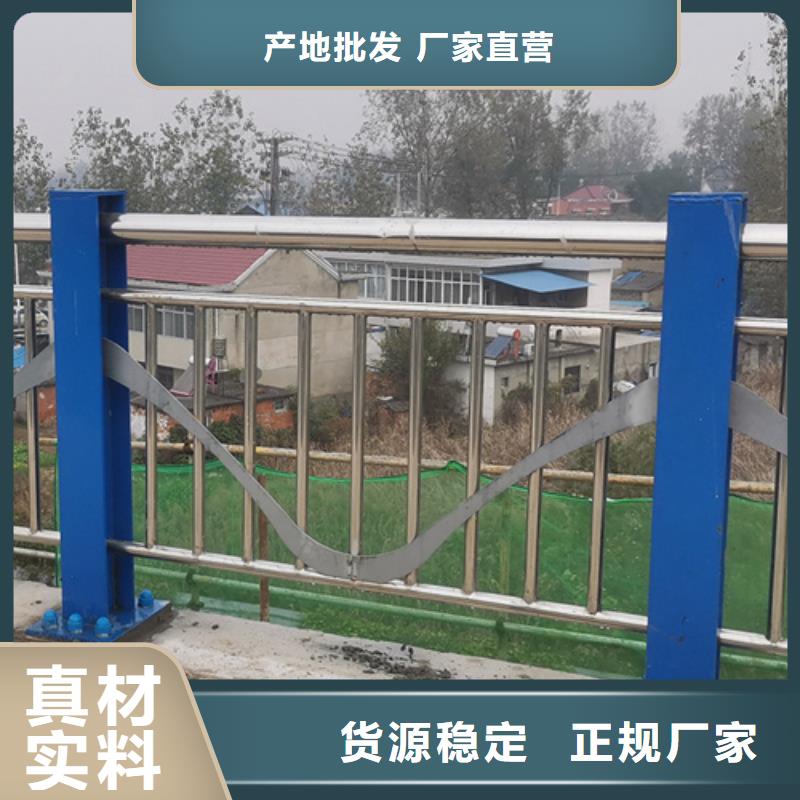 镀锌钢管内衬不锈钢复合管厂家定制