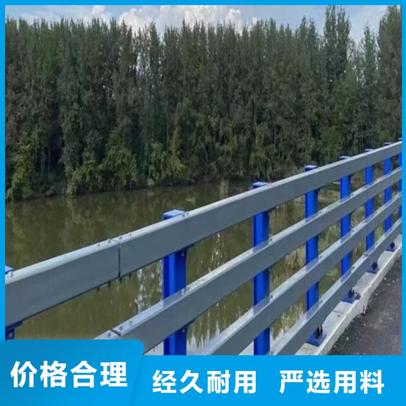 河道灯光栏杆专业生产厂家