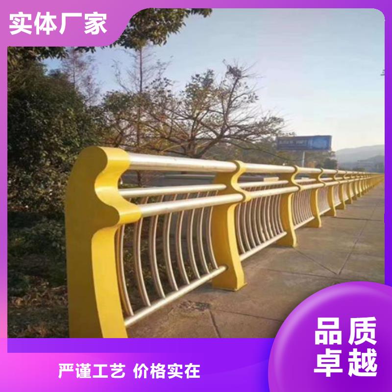 公路桥梁护栏厂家_精益求精