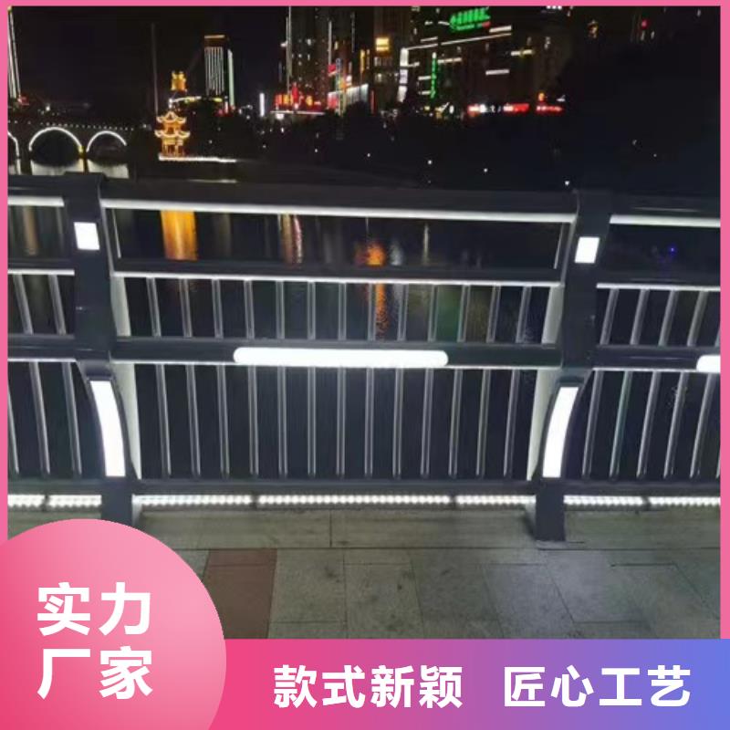 公路桥梁护栏厂家_精益求精