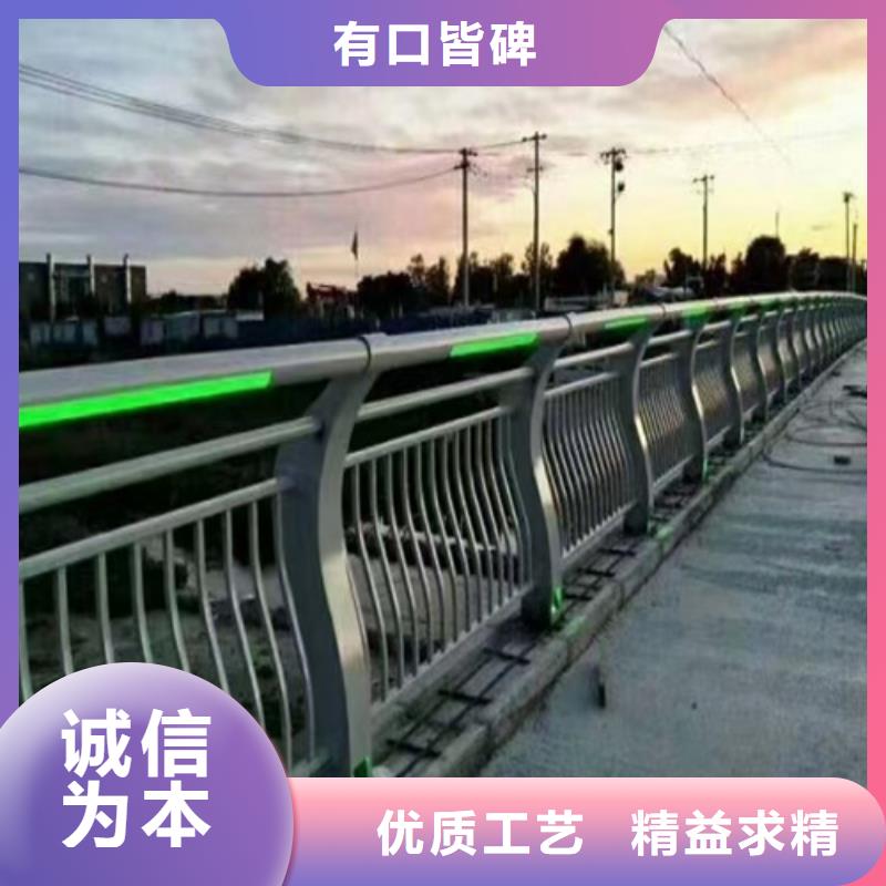 专业生产制造公路桥防撞护栏