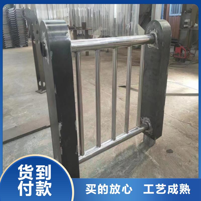 不锈钢复合管护栏山东生产定制