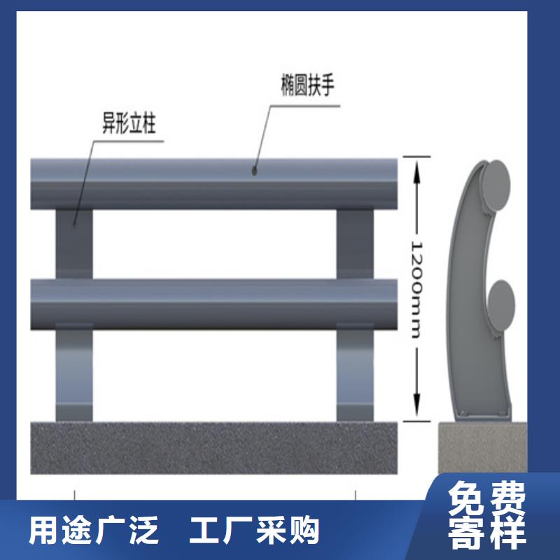 不锈钢复合管桥梁护栏生产厂家-欢迎新老客户来电咨询