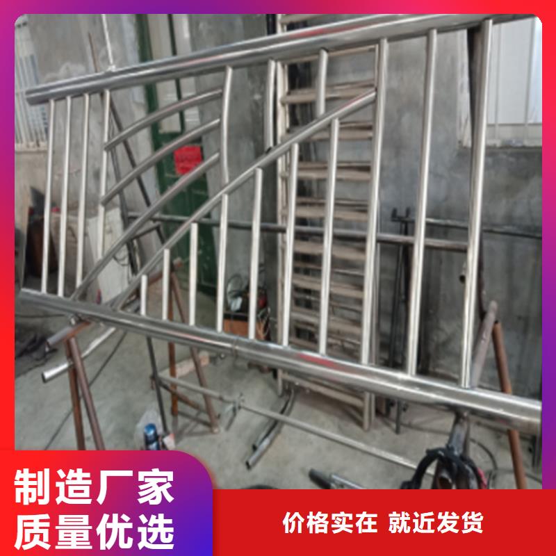 生产不锈钢复合管护栏图片_精选厂家