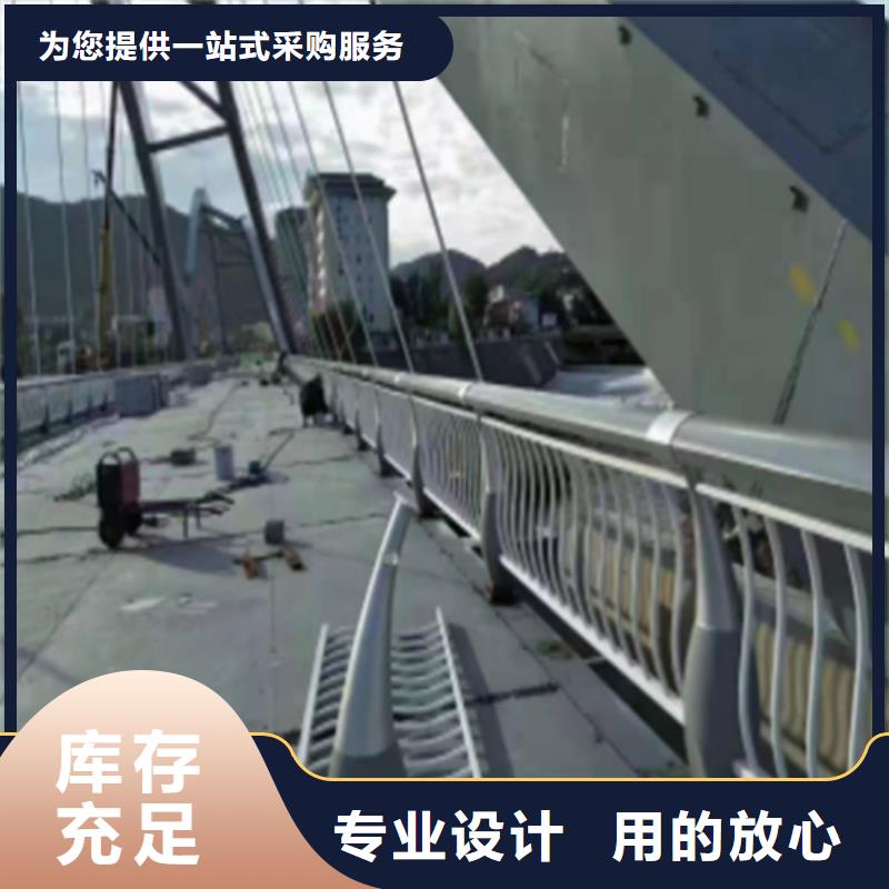 不锈钢栏杆定做、不锈钢栏杆定做生产厂家-型号齐全