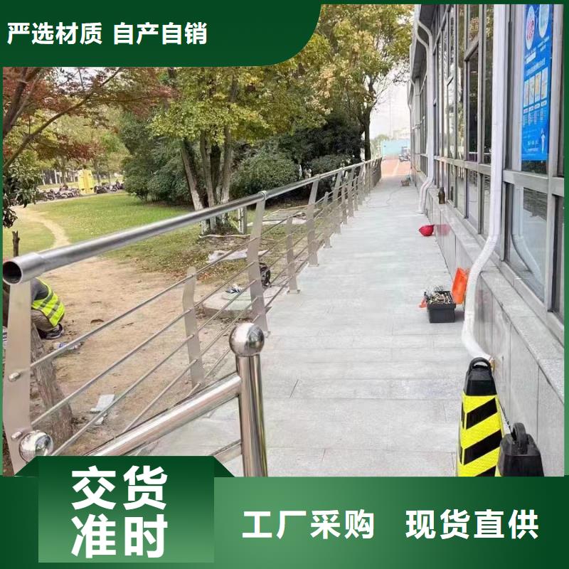 质优价廉的桥梁防撞护栏生产基地