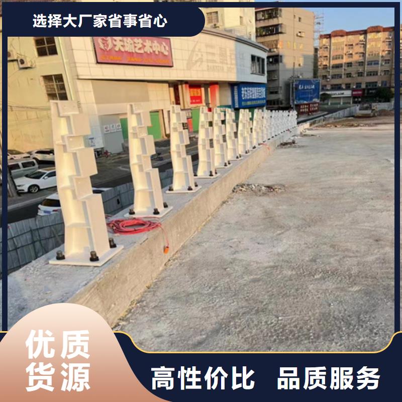 道路护栏厂家，质优