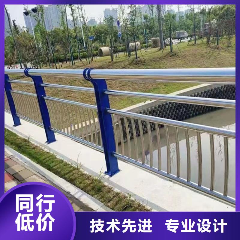 不锈钢复合管护栏栏杆立柱免费定制