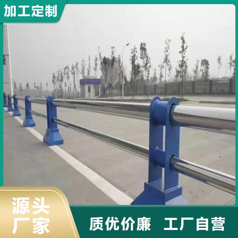 公路防护栏安装价格表价格资讯