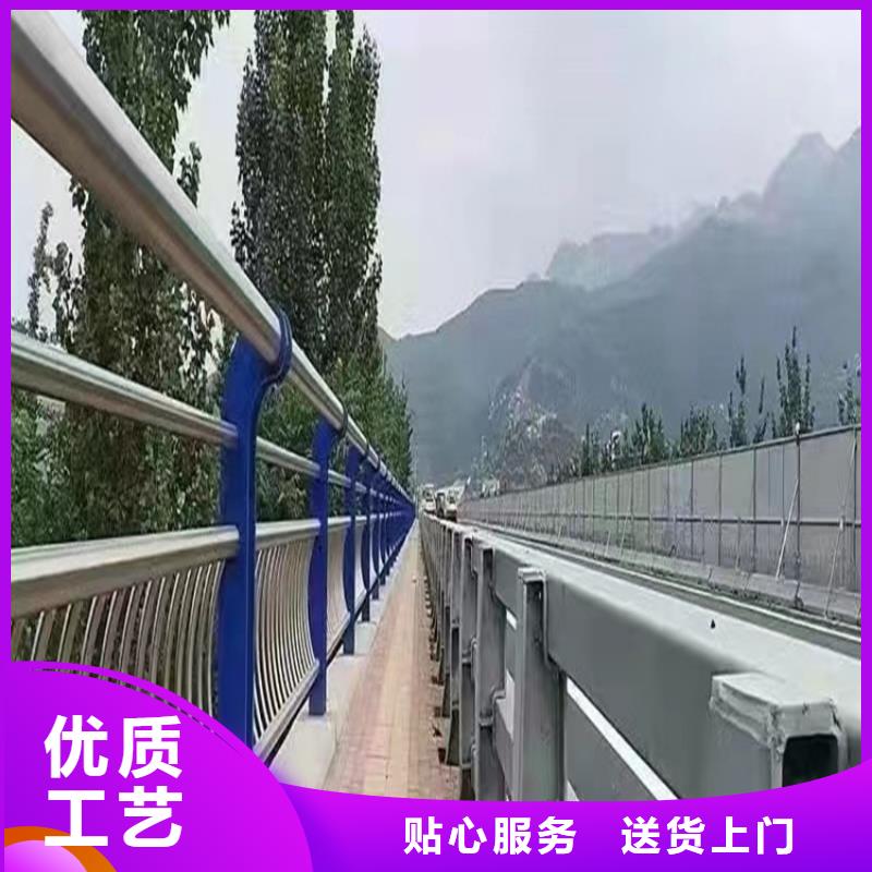 钢管河道护栏定做-钢管河道护栏厂