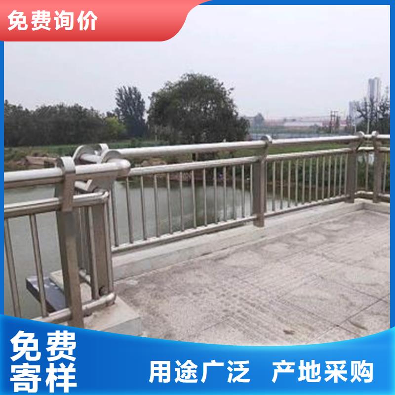 找铝合金防撞护栏实体大厂