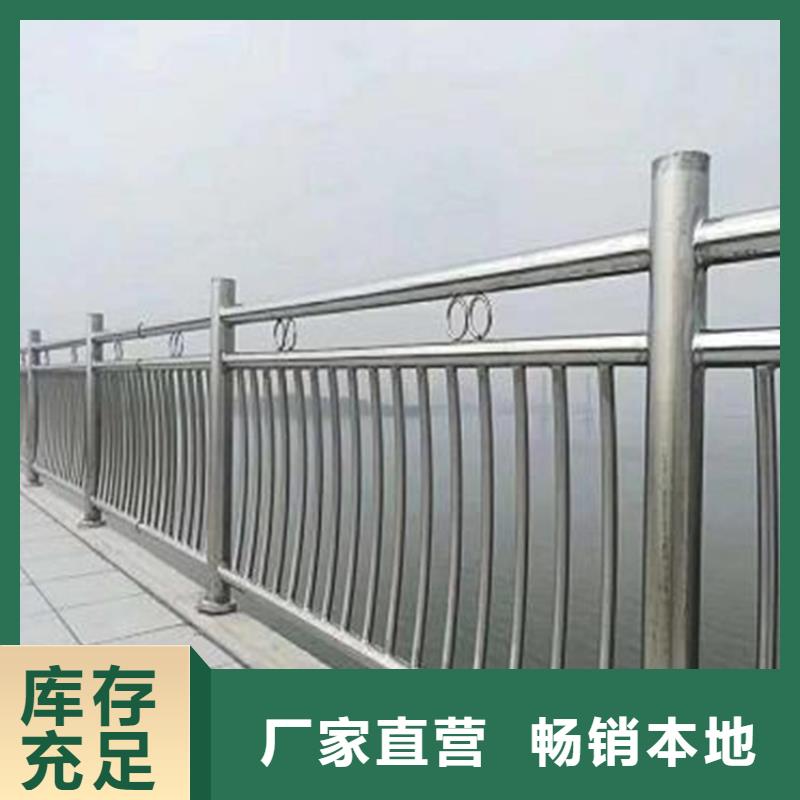 桥梁河道防护栏杆承接