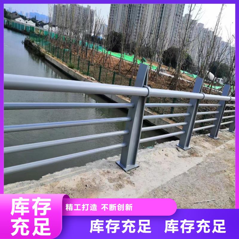 畅销的木纹转印道路栏杆生产厂家