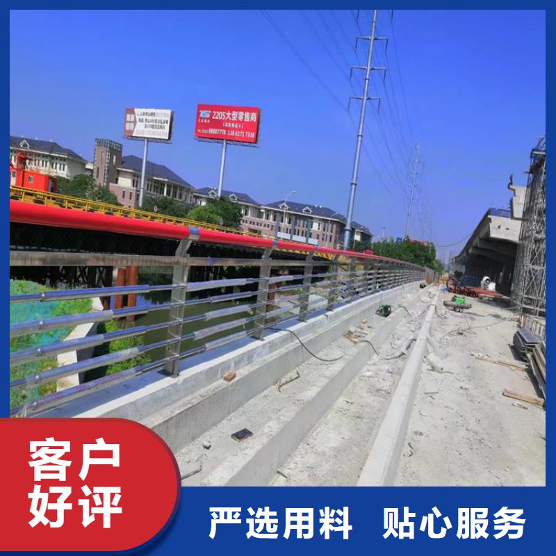 外复不锈钢复合管桥梁护栏品质过关