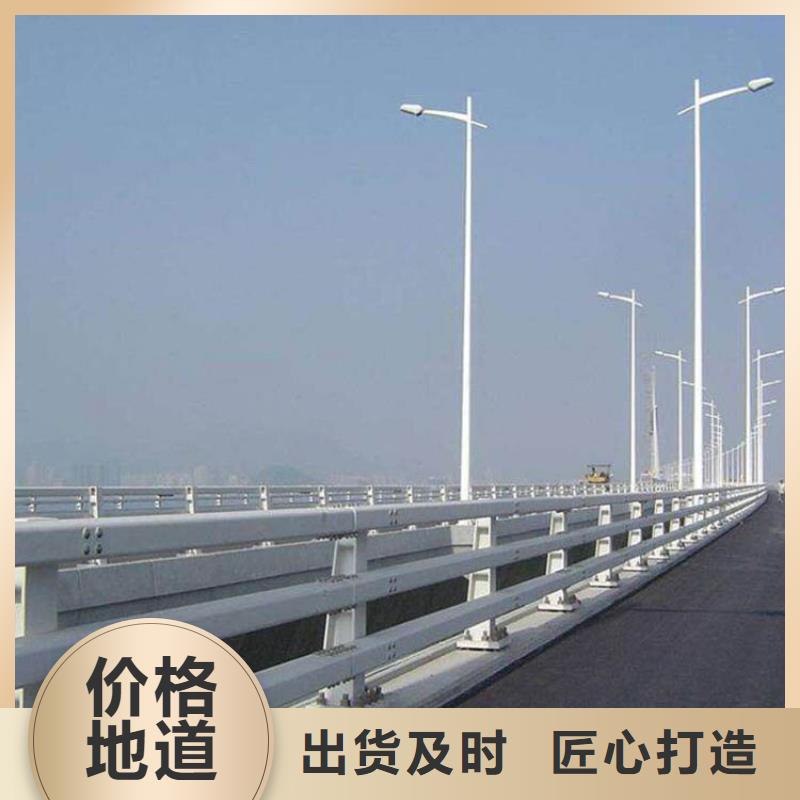 河道景观灯光护栏-河道景观灯光护栏靠谱