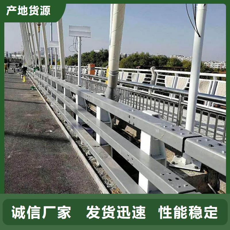 道路防撞景观护栏、道路防撞景观护栏厂家直销-找宏达友源金属制品有限公司