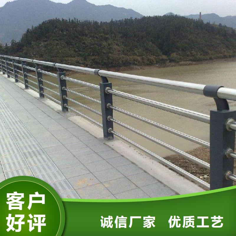 景观河道护栏定制