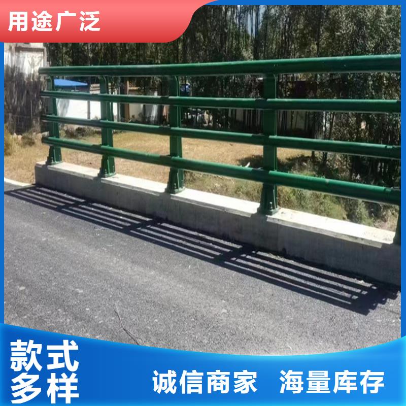 销售道路隔离防护栏公司