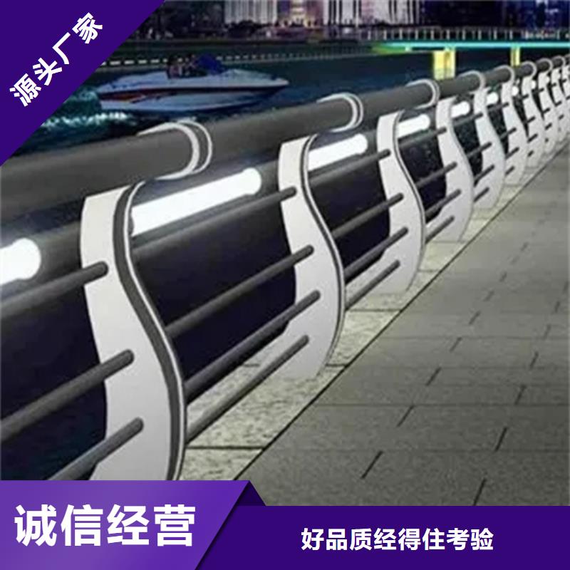公路護(hù)欄廠家實(shí)力雄厚