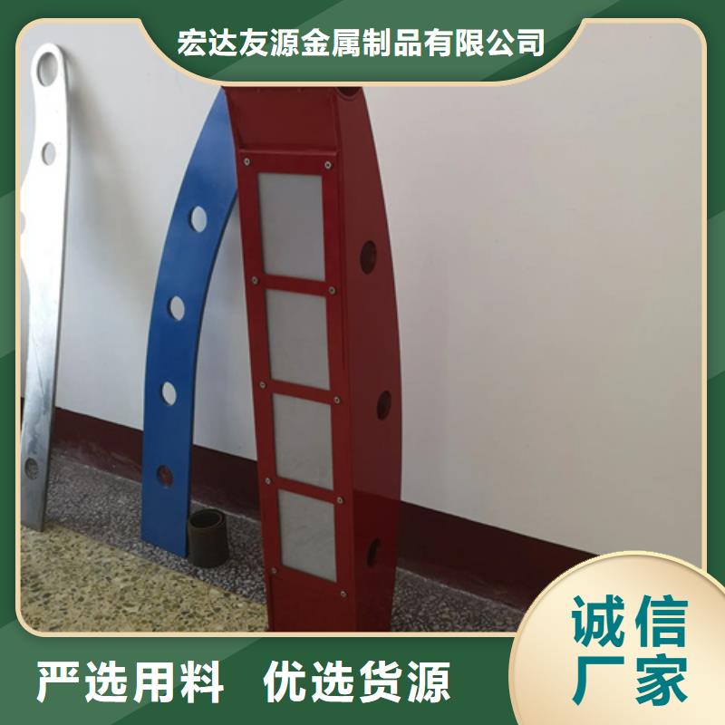 護欄廠家聯系方式廠家加工