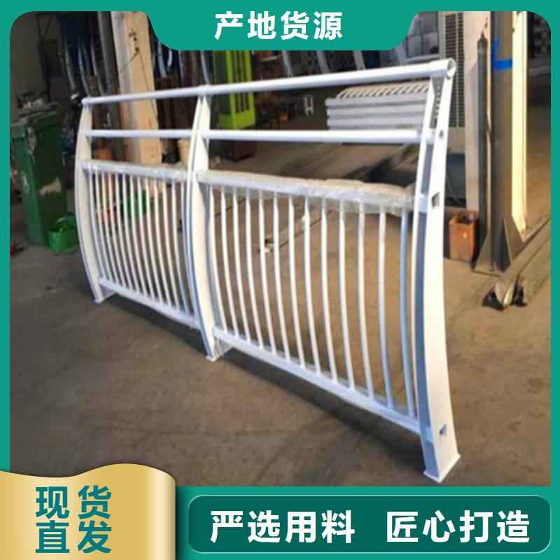 護欄廠家聯系方式品質甄選