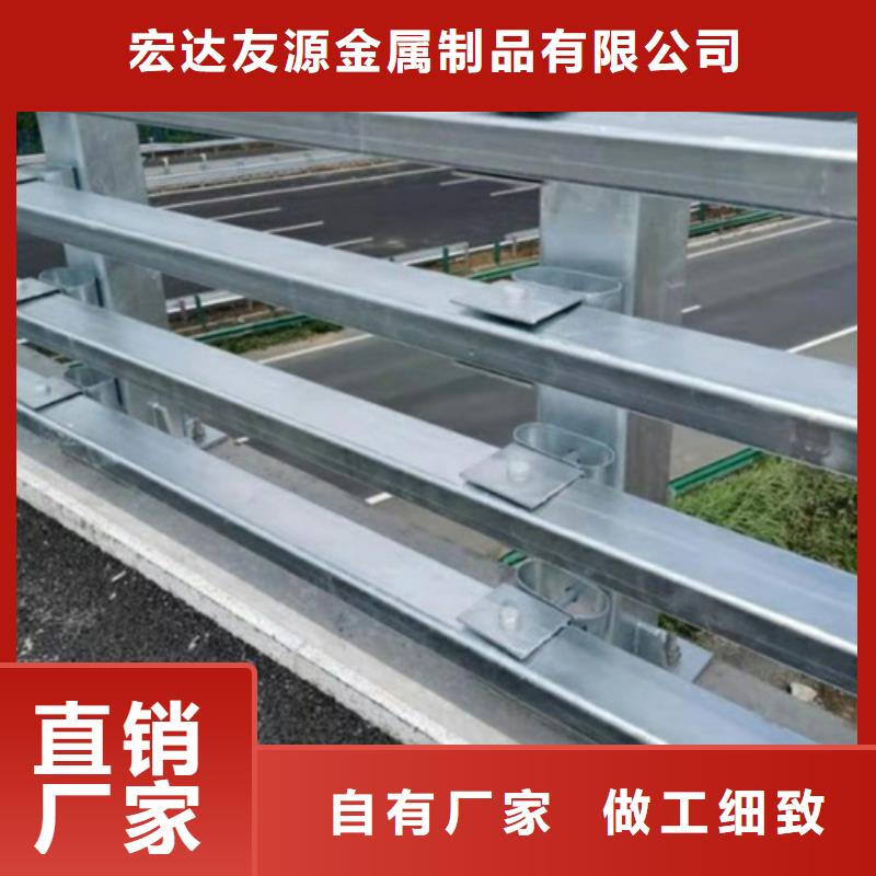 公路护栏-公路护栏全国配送