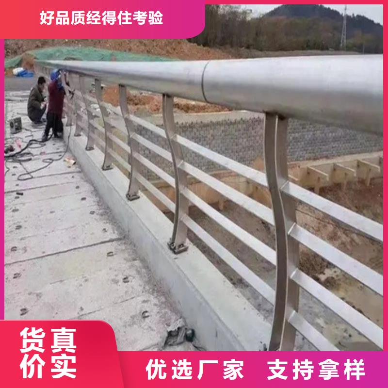 為您提供護(hù)欄圖片廠家