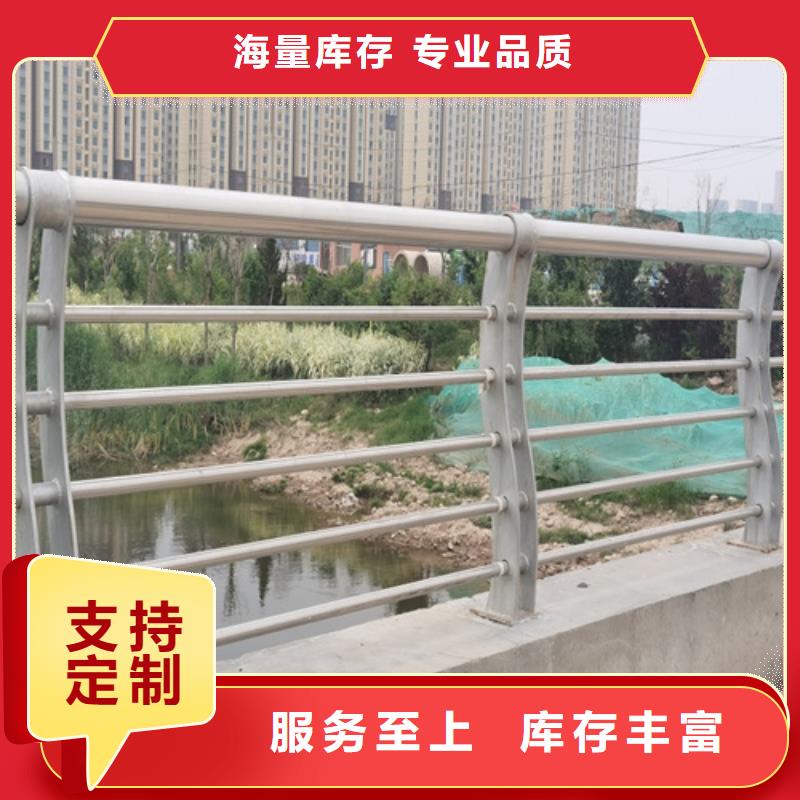 公路護欄報價訂制