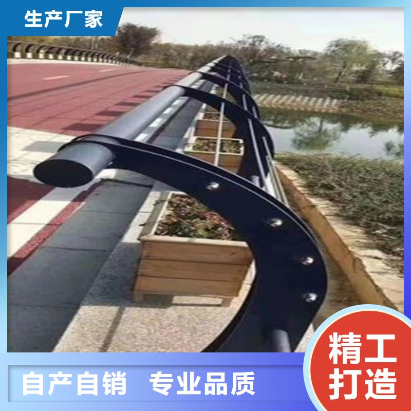 廠家批發(fā)201不銹鋼復合管護欄_201不銹鋼復合管護欄
