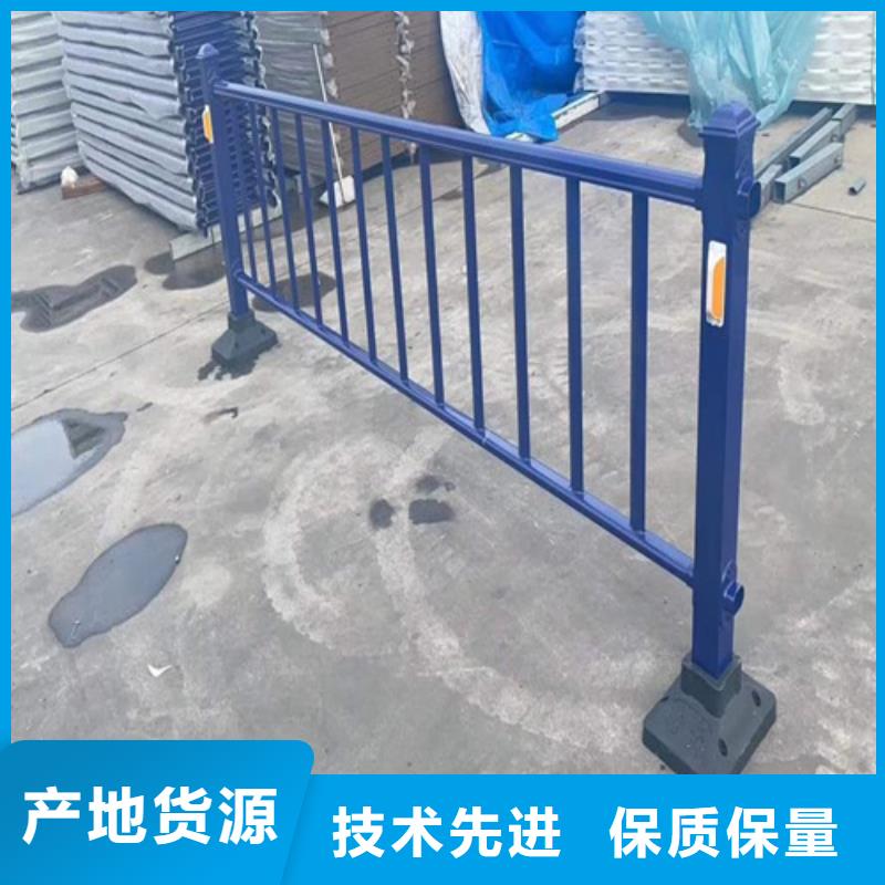 常年供應景觀護欄-省錢