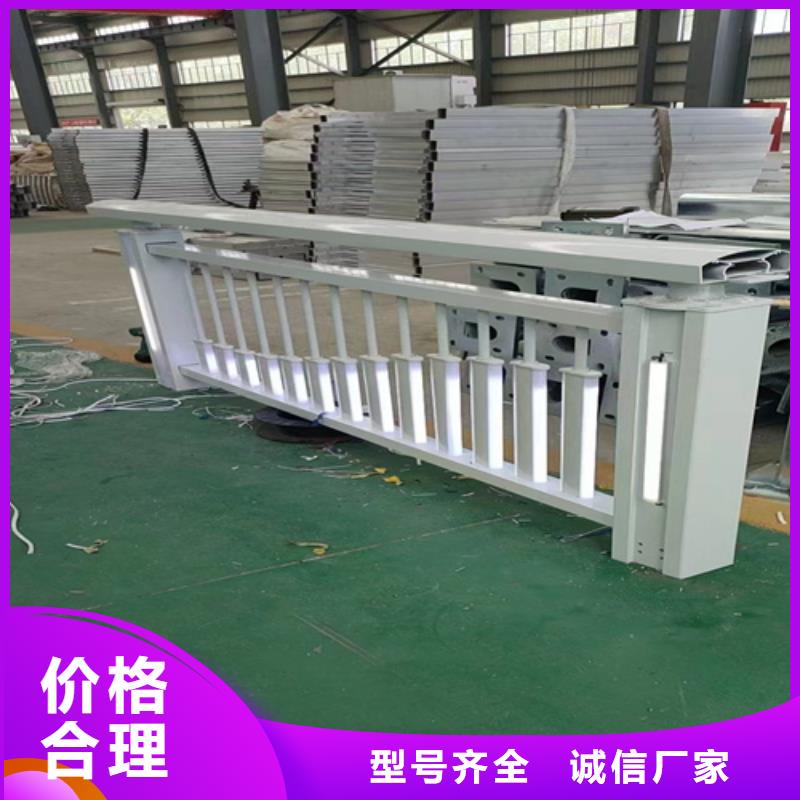 護欄板生產廠家原廠定做