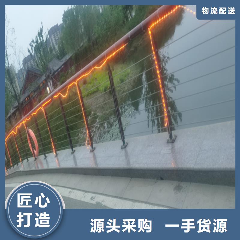 優(yōu)質(zhì)201不銹鋼復(fù)合管護欄的公司